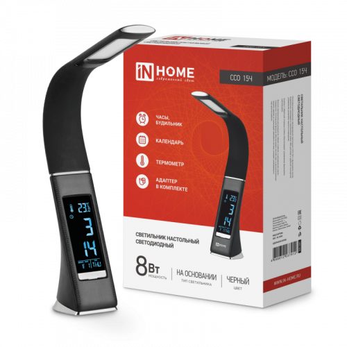 Настольный светильник 8Вт 6500К 480Лм (сенсор-диммер, часы, календарь, термометр) IN HOME