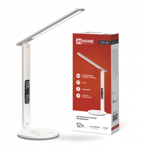 Светильник настольный светодиодный ССО 18Б 12Вт 3000-6500К 600Лм сенсор-диммер, с беспр зарядкой для