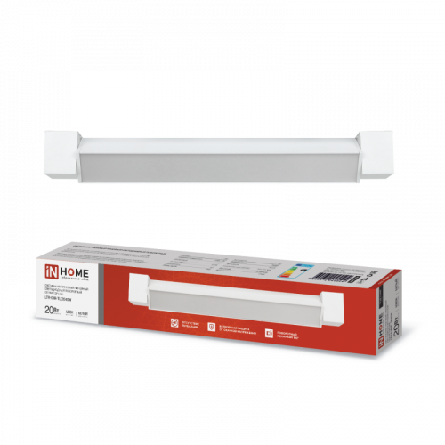 Светильник трековый поворотный LTR-01R-TL 20Вт 4000К 2000Лм IP40 120 градусов белый