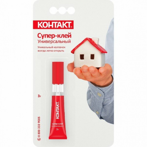 мнгмгггнгнгн77776