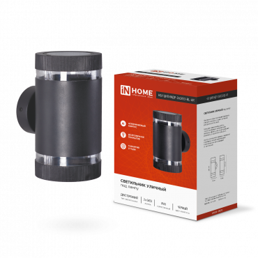 Светильник уличный настенный двусторонний НБУ ЦИЛИНДР-2xGX53-BL-AR алюминиевый под лампу 2хGX53 черн