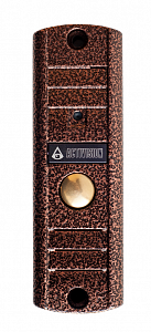 Вызывная панель Медь