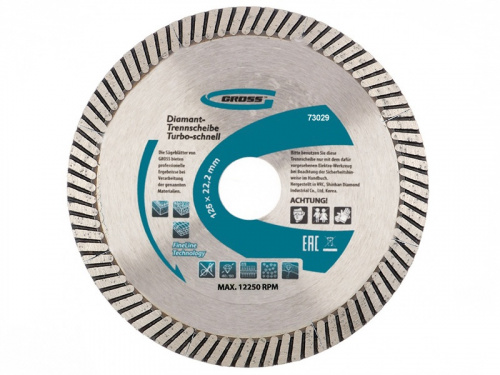 Диск алмазный, 125 х 22.2 мм, турбо с лазерной перфорацией, сухая резка Gross