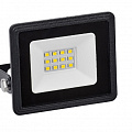 Прожектора светодиодные 4000К Прожектора светодиодные 4000К