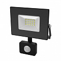 Прожектора с датчиком движения Прожектора с датчиком движения